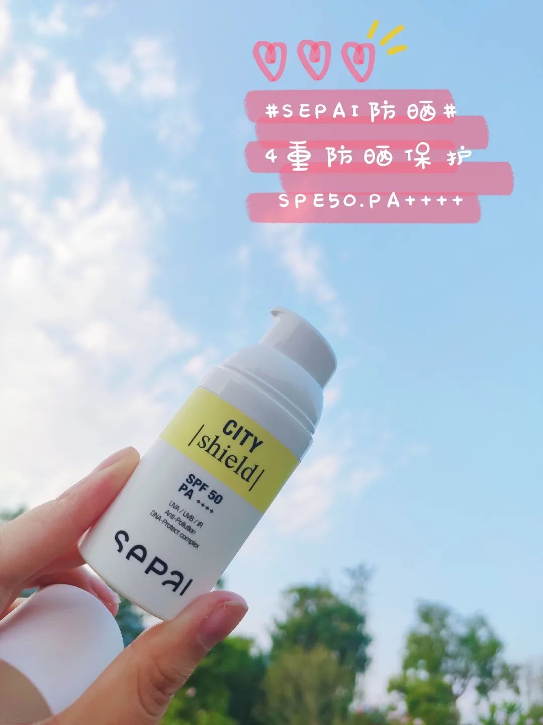 32岁适合用的平价护肤品好物,贫民窟女孩好物推荐小学生护肤