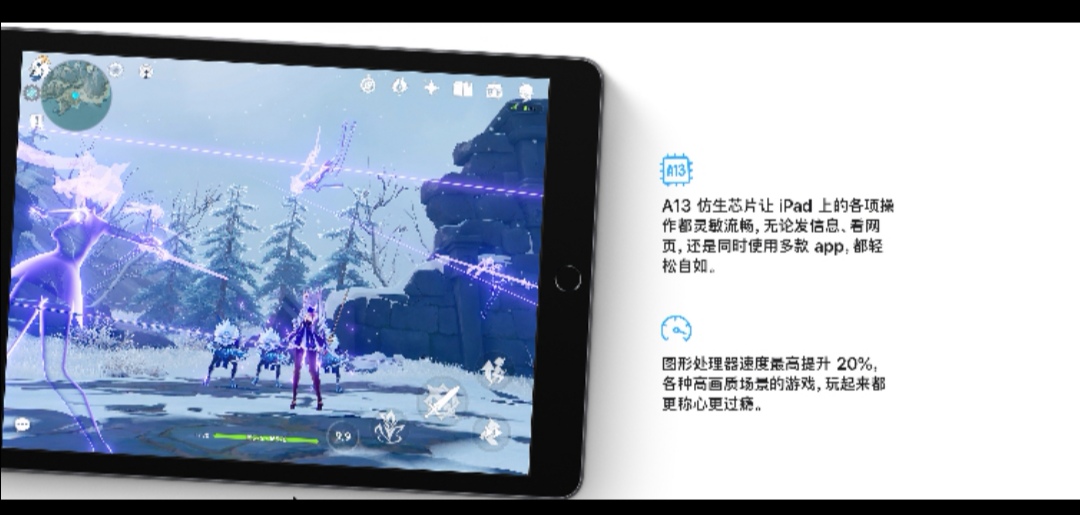 今年苹果发布会什么时候举办,今天苹果发布会都发布啥了