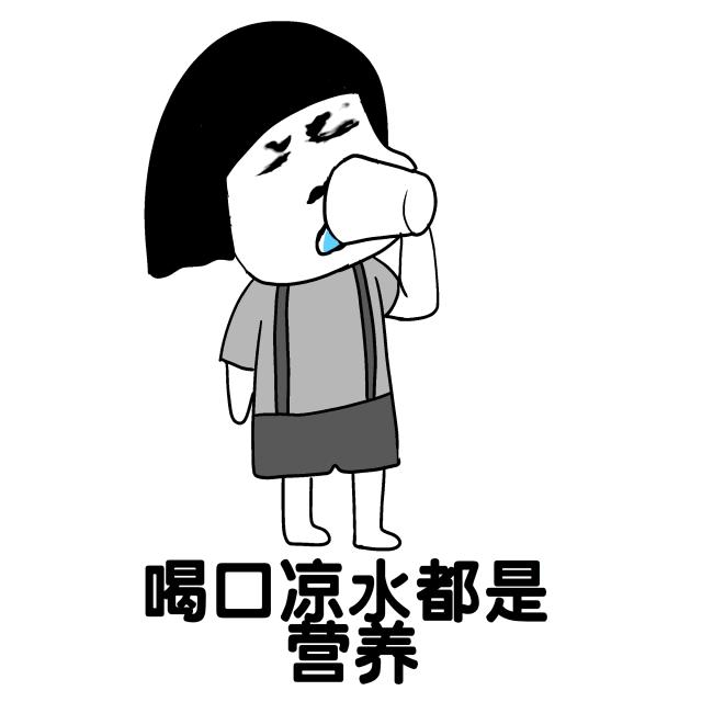 瘦腿霜会有用吗,瘦腿霜有用吗会反弹吗