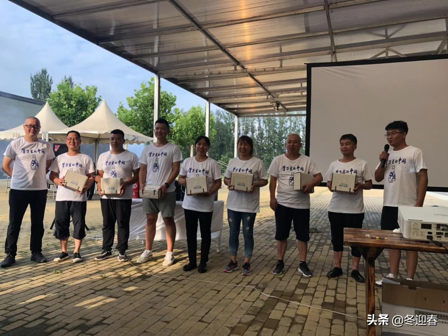 长城论道系列,长城论道