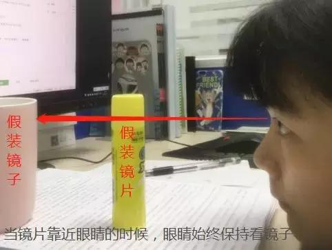 不会戴隐形眼镜拿什么可以练手,不会戴美瞳怎么办视频