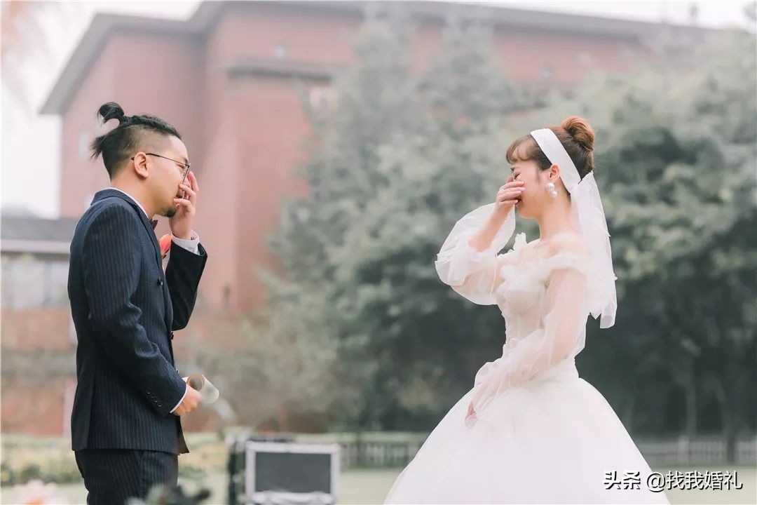 真实情侣的婚礼秀,真实温馨婚礼