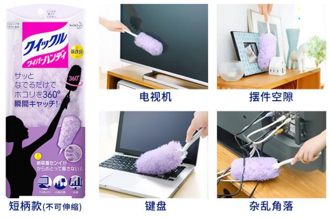 大扫除神器清洁玻璃窗,30件过年大扫除必备的清洁神器