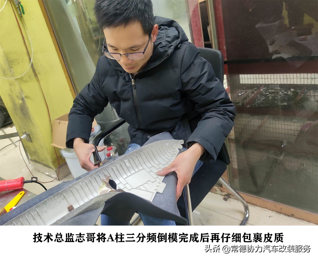 福特锐界音响升级改造重低音,聆听醉美环绕音效