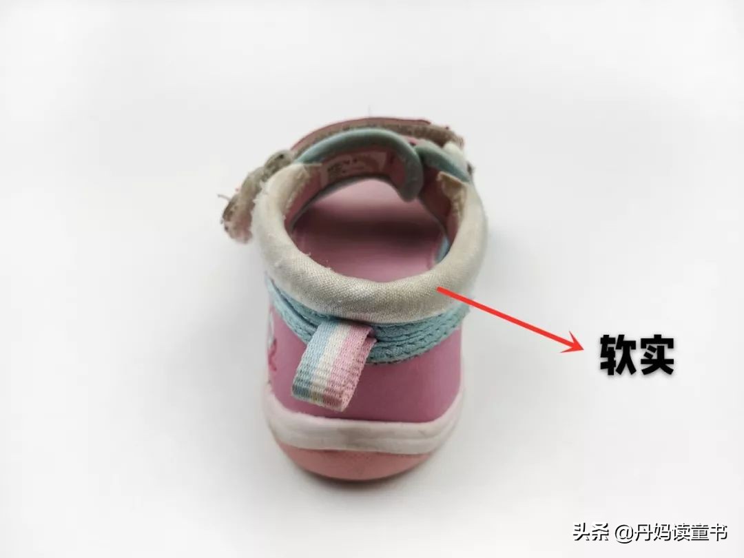 儿童凉鞋该如何选择,测评儿童凉鞋超标