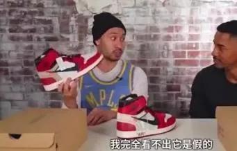最新莆田假鞋事件,莆田假鞋在国外