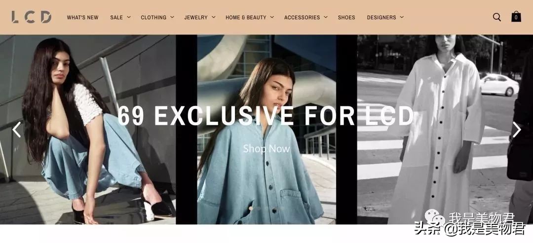 可以直邮的海淘网站有哪些,可直邮的海淘购物网站