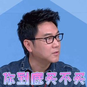 南通学区房70多平300万,2019南通史上最全学区房