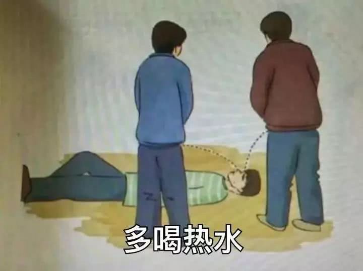 丰田大脚怪车 (便宜又好骑的复古车)