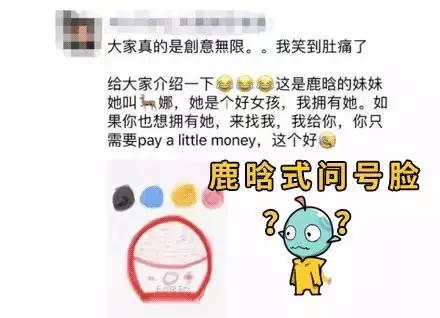 电商法代购,电商法出台代购