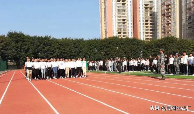 五华田家炳中学美术,五华田家炳中学简介