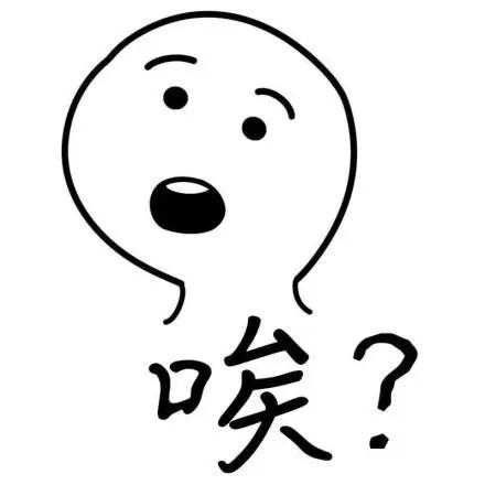 股骨头坏死的早期信号糖皮质激素,股骨头里的激素