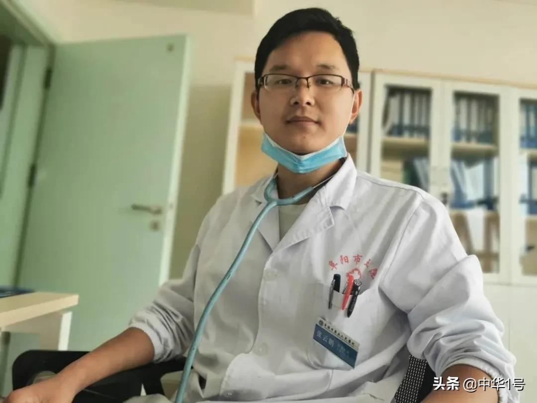 阜阳市张云鹏,张云鹏阜阳