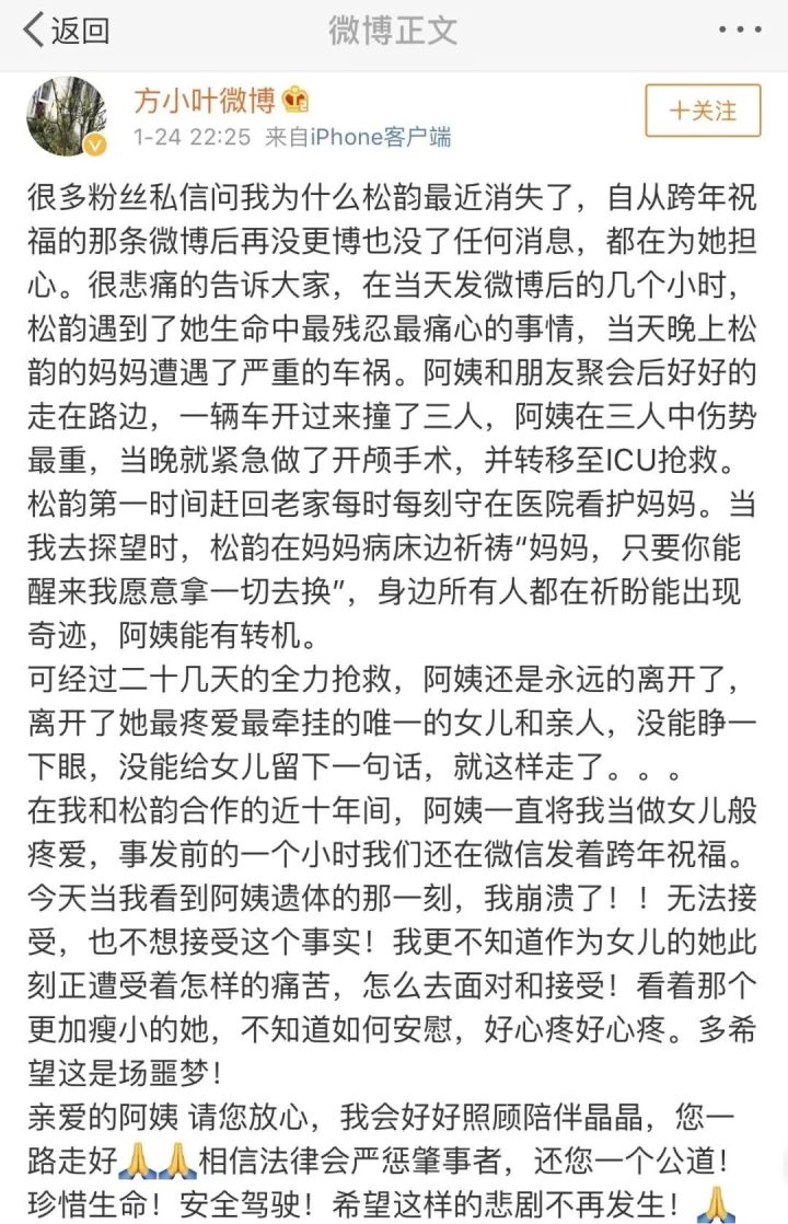 朋友请听好易烊千玺何炅谢娜读信,范丞丞何炅谢娜易烊千玺憋笑综艺