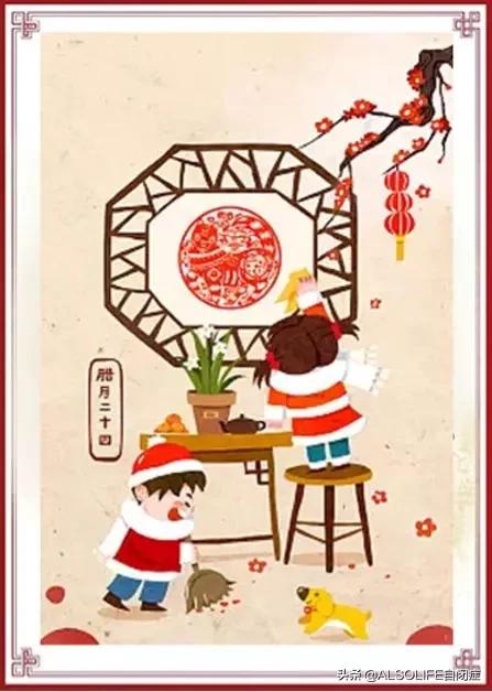 春节素材免费下载,送给妈妈的新年手工