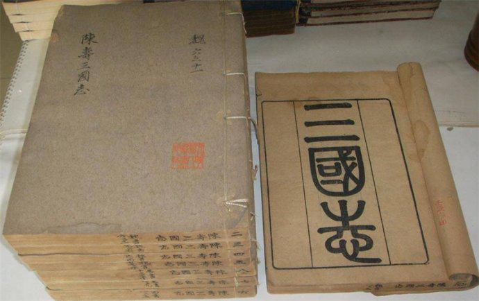 古代史书必读十大经典,古代四大基本知识