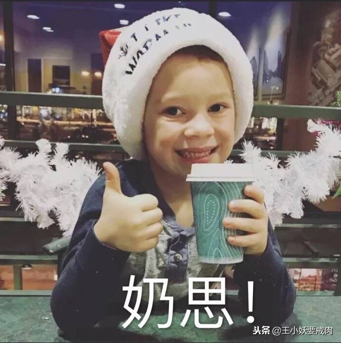 低脂豆奶推荐,早餐店豆奶哪个牌子好喝