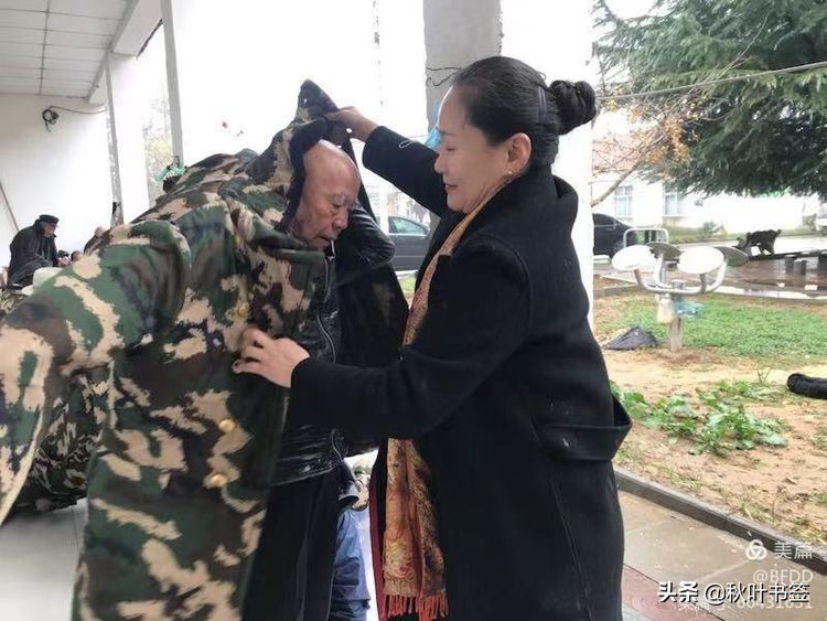 热心公益事业承担社会责任,热心社会慈善公益事业