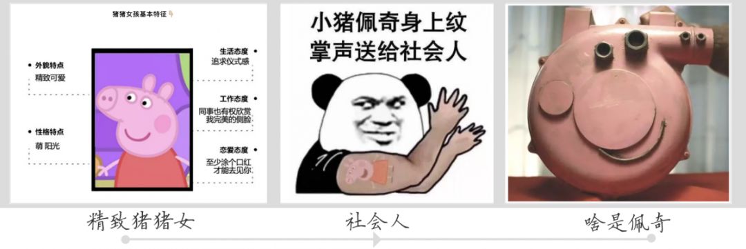 快消品市场淡如何破局,快消品市场如何提高销量