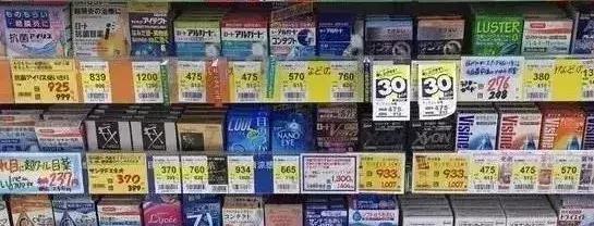 日本网红眼药水被传用后不适,日本网红眼药水导致眼瞎