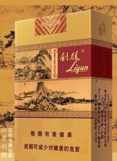 黄鹤楼2万一条的烟,3万块钱一条的烟是什么烟
