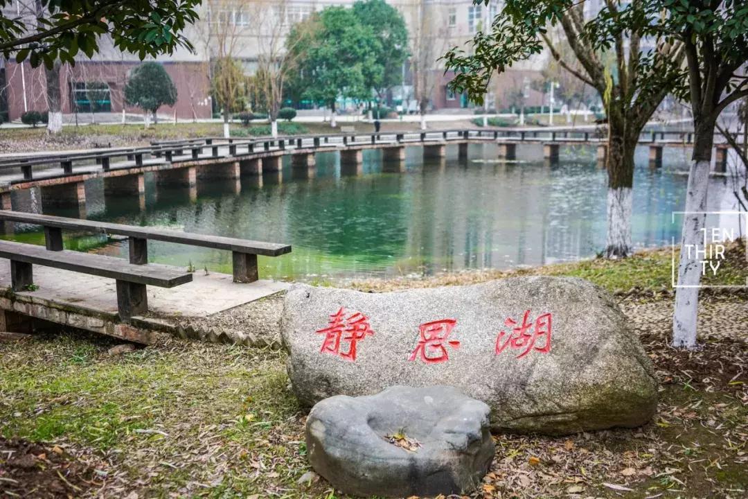 这样的青春，混迹过黄家湖大学城的人都会懂