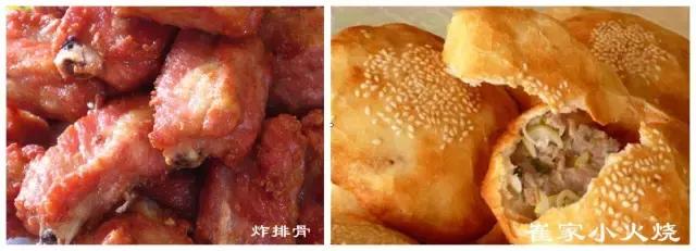 你好！我叫博山，这是我的简历......,转自博山微生活）