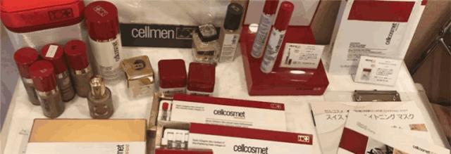 瑞士瑞妍cellcosmet美博会,瑞妍cellcosmet怎么样