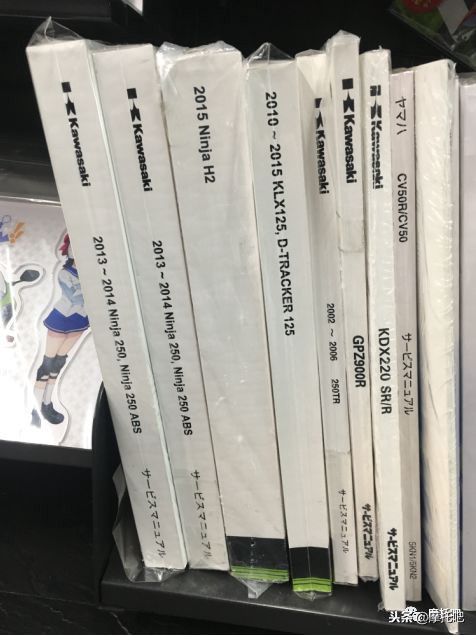 日本二手摩托车店,日本二手摩托车专卖店