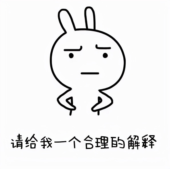 正宗德国咖喱香肠 (德国咖喱香肠秘制配方)