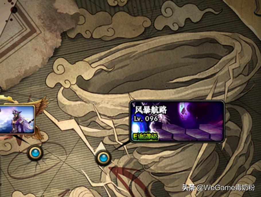 dnf100级紫色装备怎么弄的,dnf增加移动速度的紫装