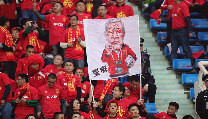 里皮带领国足辉煌时刻,里皮国家队最经典一战