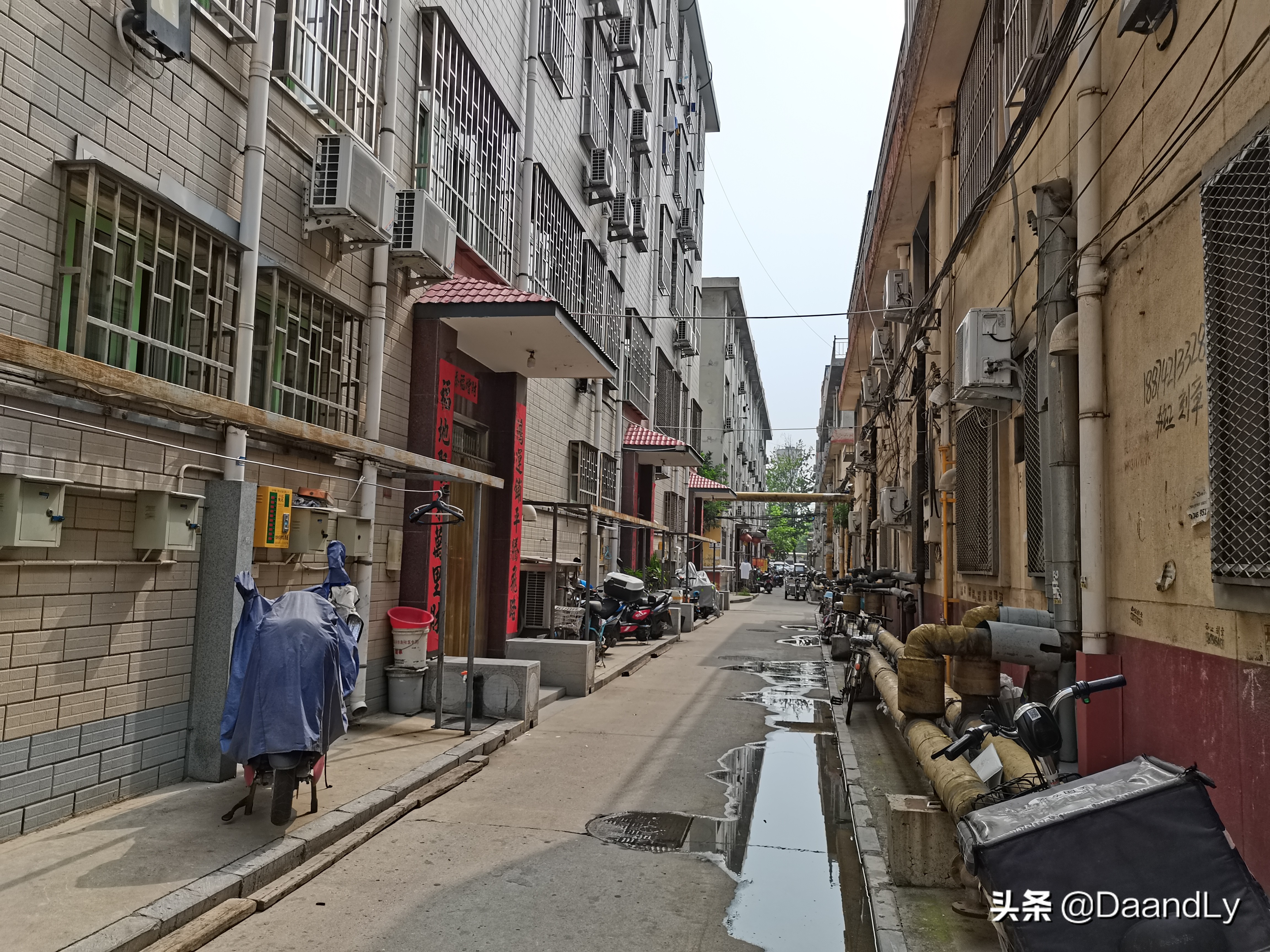 石家庄谈固新村,石家庄谈固