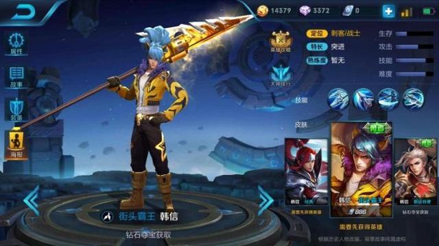 90%打野思路教学,打野误区