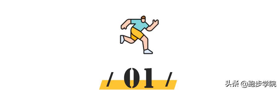 真实测评前五名的跑鞋,公认最好的10双跑鞋推荐