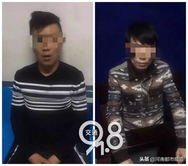 杭州一年轻女子走路扭捏,原来是在裤裆藏这个!民警火眼金睛识破