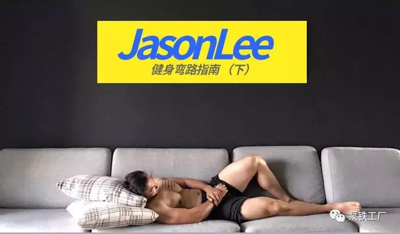 增肌减脂的三个好建议,增肌的减脂方法