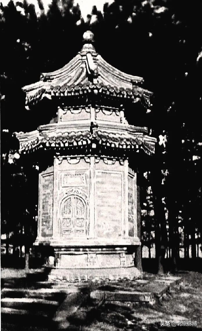 画说丨百年前德国建筑师镜头下的北京宝塔