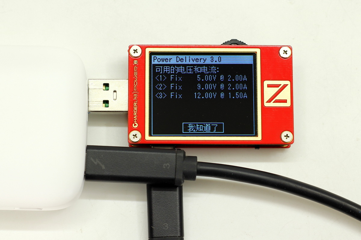 aigo充电宝怎么样才是充满电,aigo充电宝20000毫安多少钱