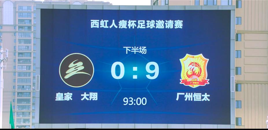 一位大器晚成的富二代炫富,一个大器晚成的富二代沈腾