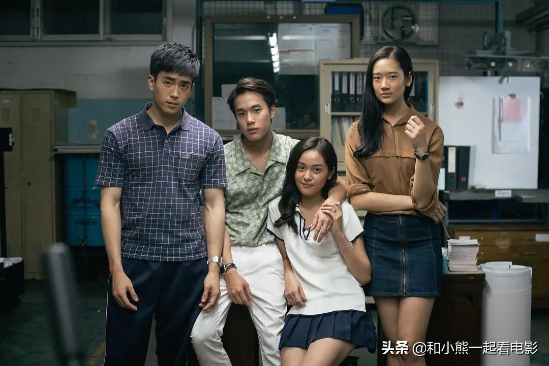 豆瓣8.2的《天才枪手》，真正的考试不在考场，而在人生