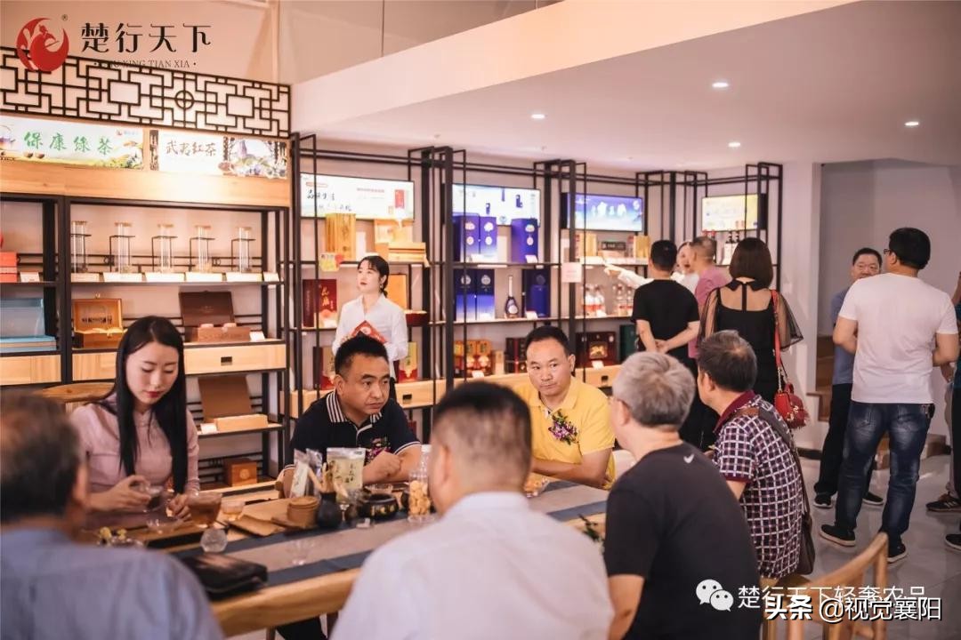 楚行天下襄阳,楚行天下湖北