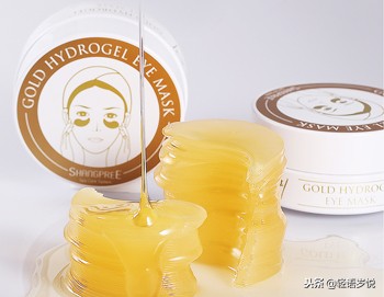 黑眼圈修复眼膜,改善多重黑眼圈眼膜