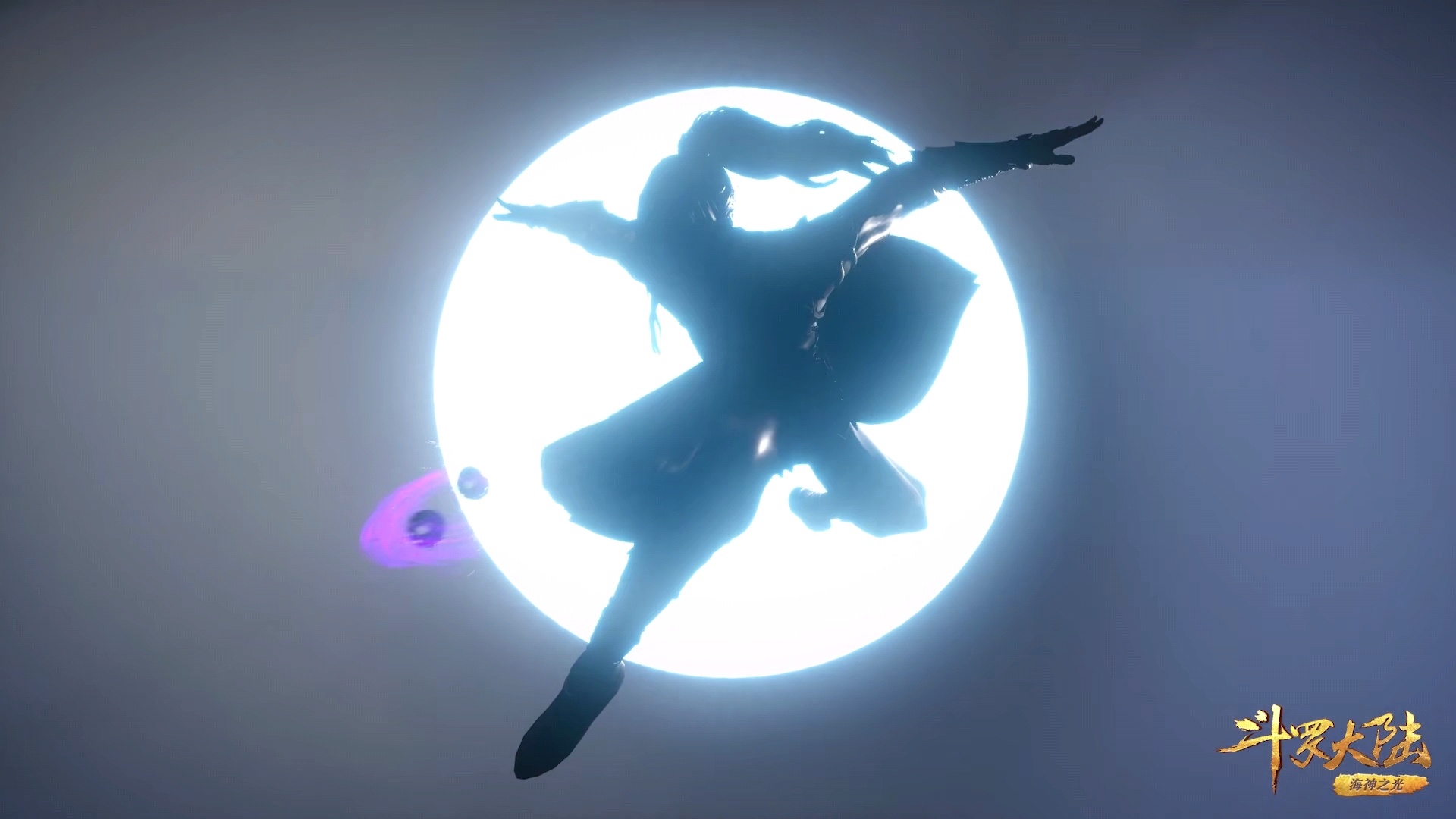 斗罗“杀人夜”草草了事,满足CP粉忽略剧粉?提防家长举报太难了