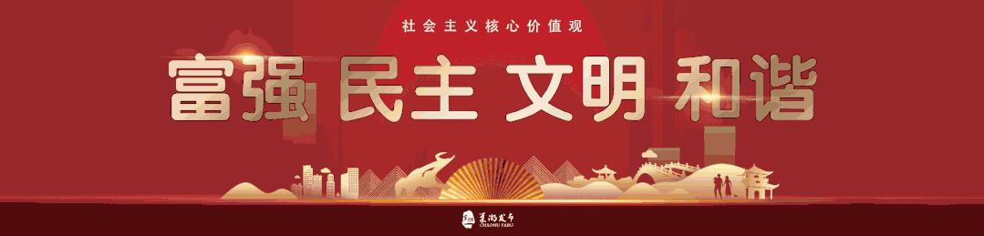 省教育厅公布蚌埠15位老师获奖,巢湖市春晖优秀教师名单