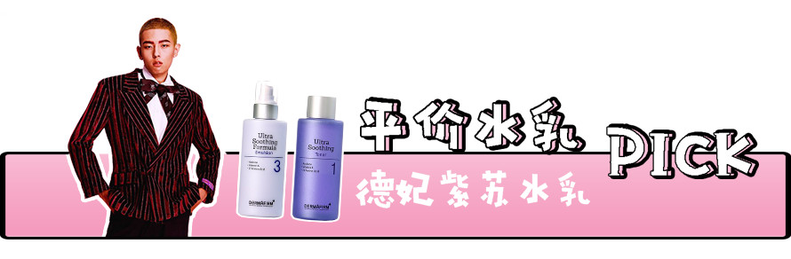 剁手党必备,剁手党推荐好物