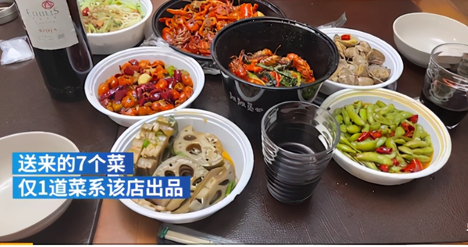 跑腿业务风险有哪些,跑腿业务怎么操作