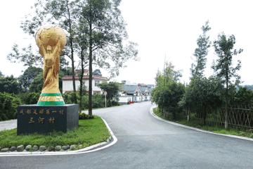 周末新都耍了一圈，朋友都以为我出了趟国