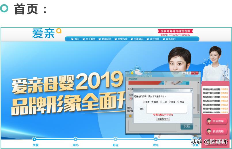 品牌升级设计的著名品牌案例,品牌设计品牌策划案例分享会