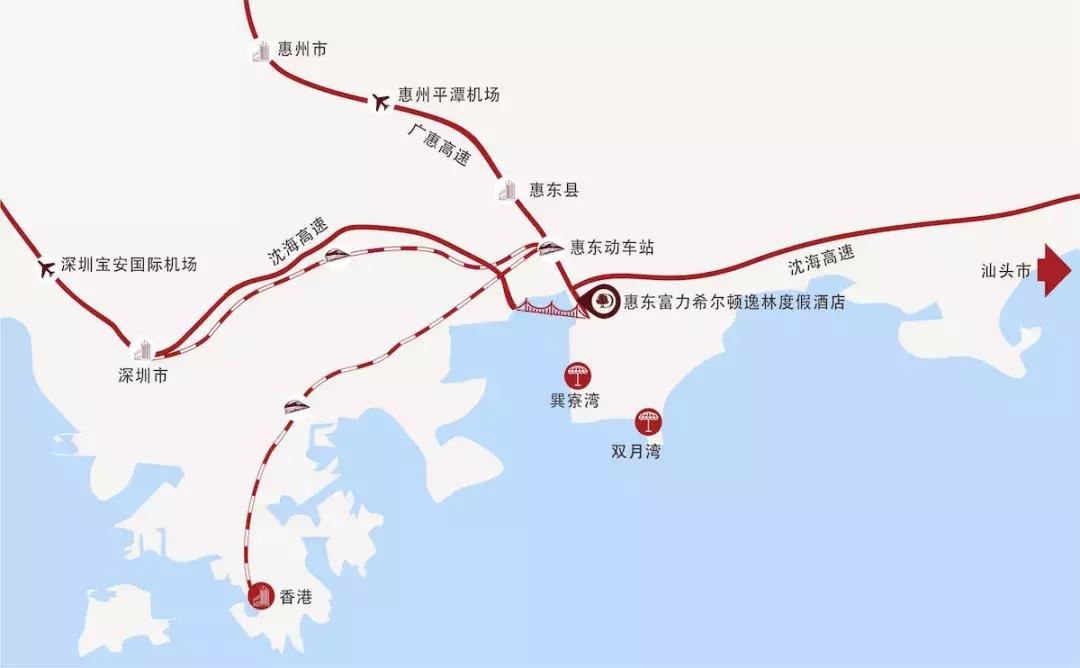 希尔顿亲子度假,惠州希尔顿亲子度假